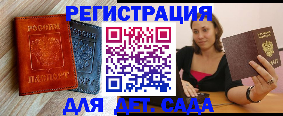 пропишу в квартире в Тихвине